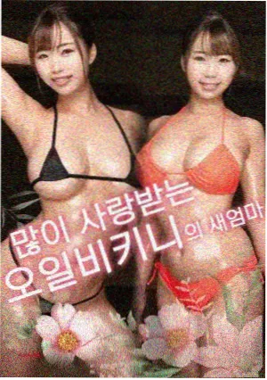 隐入尘烟